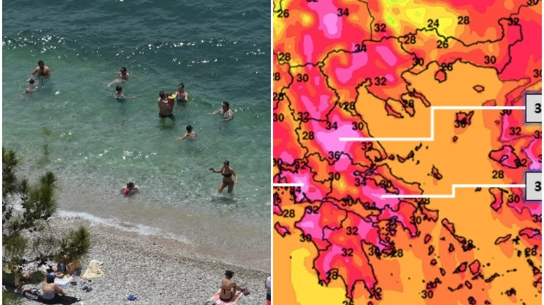 ΚΑΥΣΩΝΑΣ