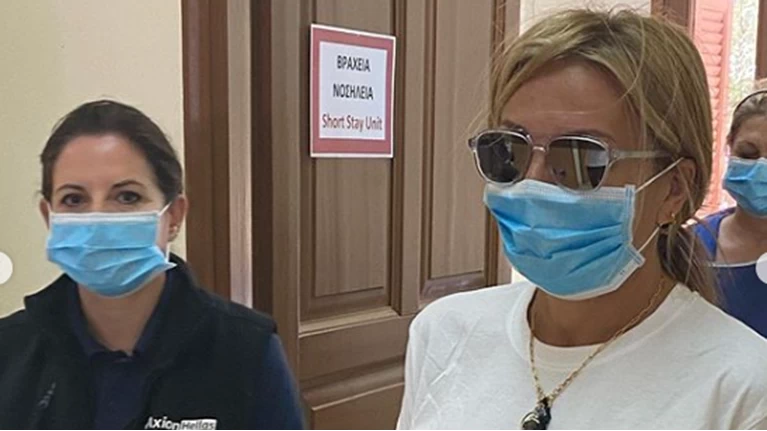 ΜΑΡΕΒΑ