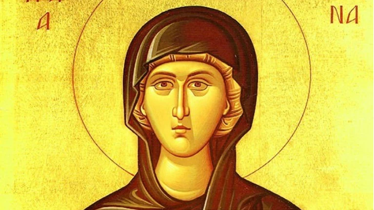 αγία δόμνα