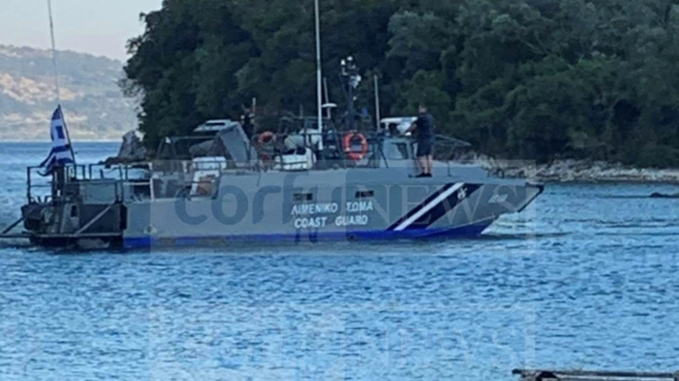 κερκυρα 1