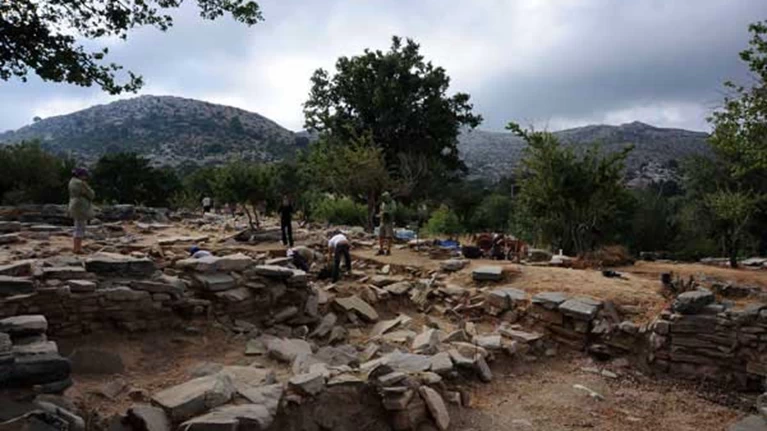 ζώμινθος