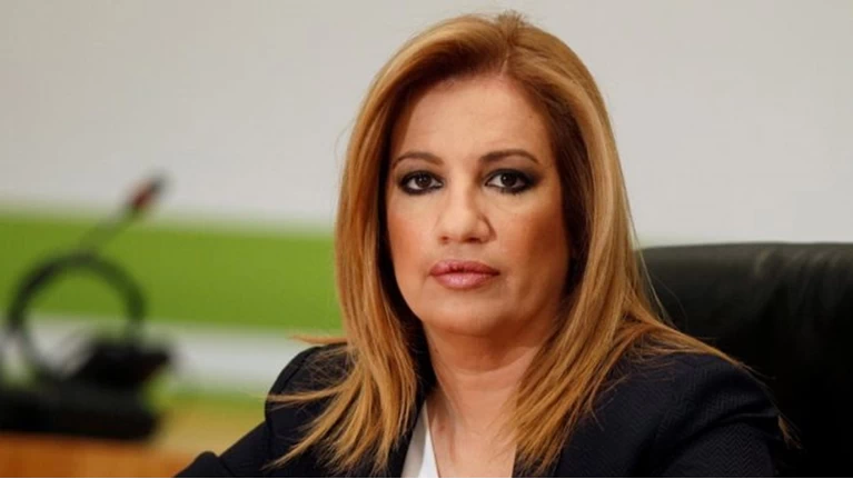 γεννηματα