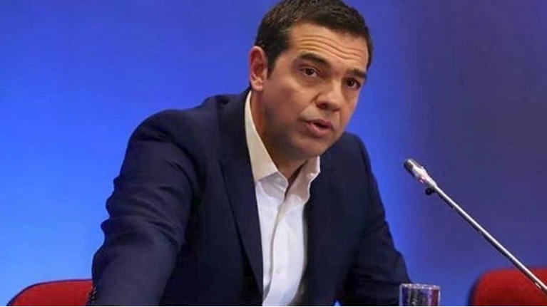 τσιπρας