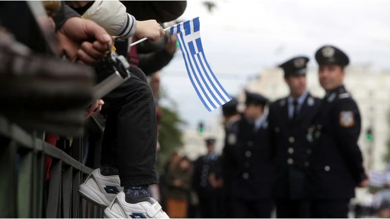 ΕΛΛΗΝΙΚΗ ΣΗΜΑΙΑ