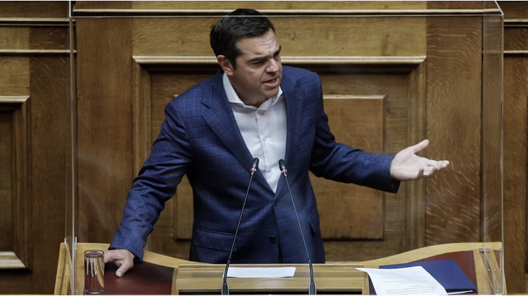 ΤΣΙΠΡΑΣ