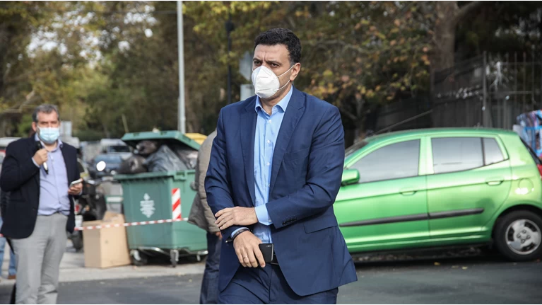 ΚΙΚΙΛΙΑΣ