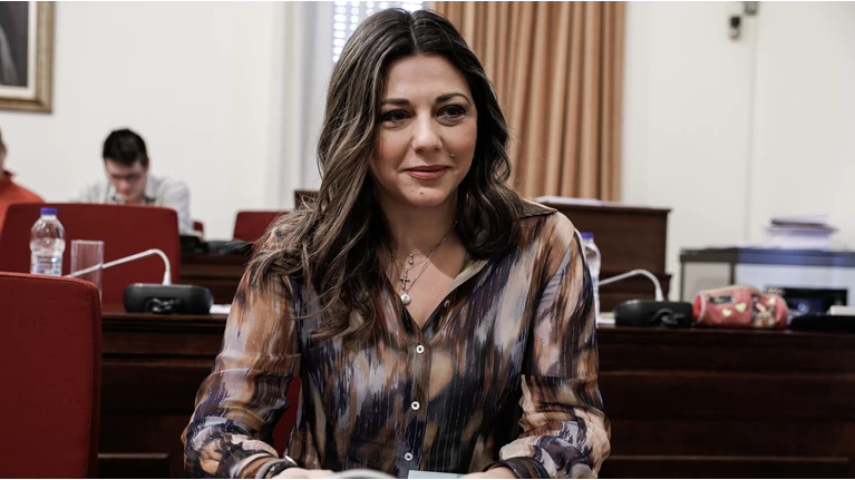 ΣΟΦΙΑ ΖΑΧΑΡΑΚΗ