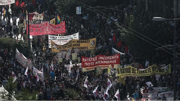 ΔΙΚΗ ΧΡΥΣΗΣ ΑΥΓΗΣ