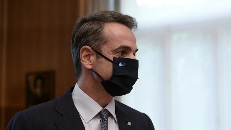 ΜΗΤΣΟΤΑΚΗΣ