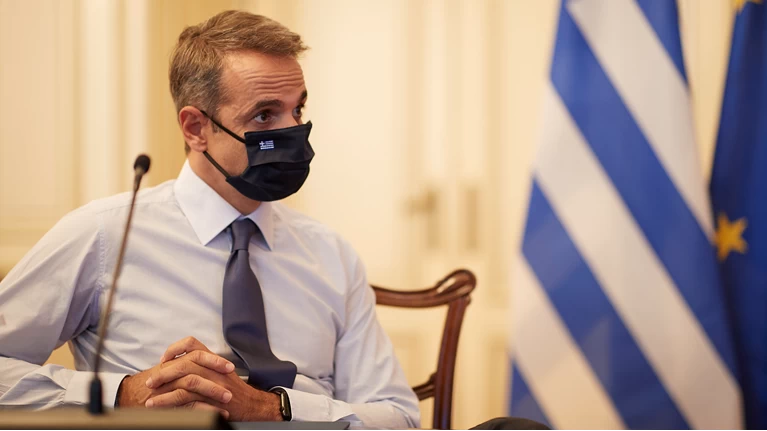 ΜΗΤΣΟΤΑΚΗΣ