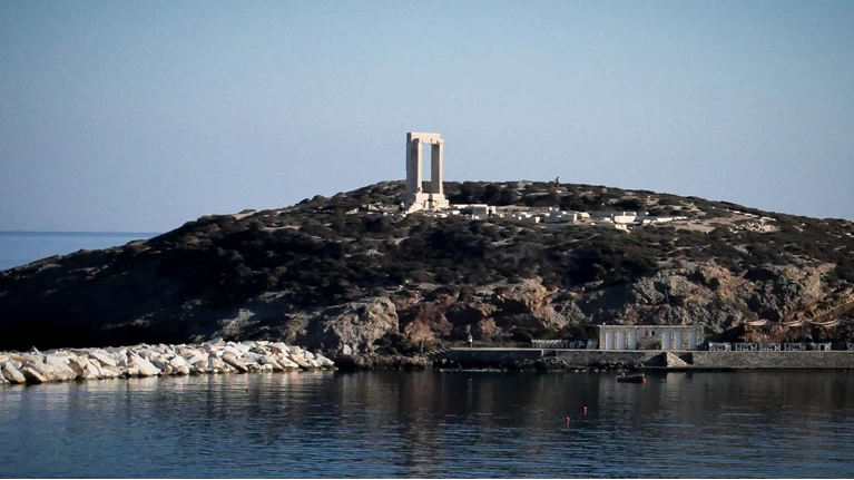 ΝΑΞΟΣ