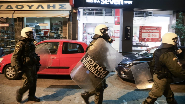 ενταση γαδα