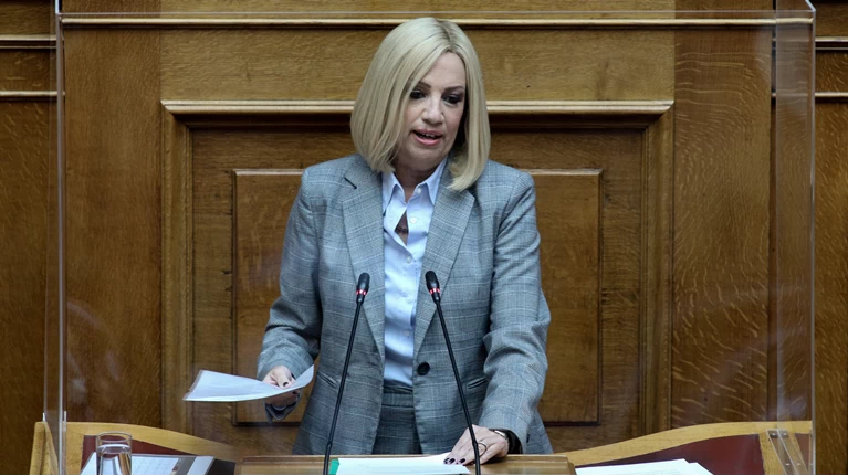 ΦΩΦΗ ΓΕΝΝΗΜΑΤΑ