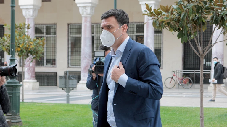 ΚΙΚΙΛΙΑΣ