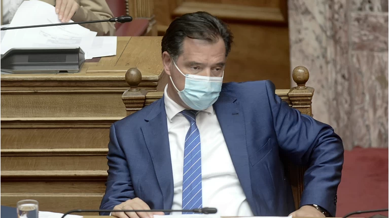 ΑΔΩΝΙΣ ΓΕΩΡΓΙΑΔΗΣ