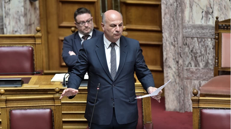 ΤΣΙΑΡΑΣ