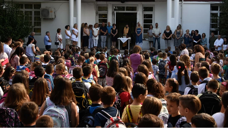 αγιασμός