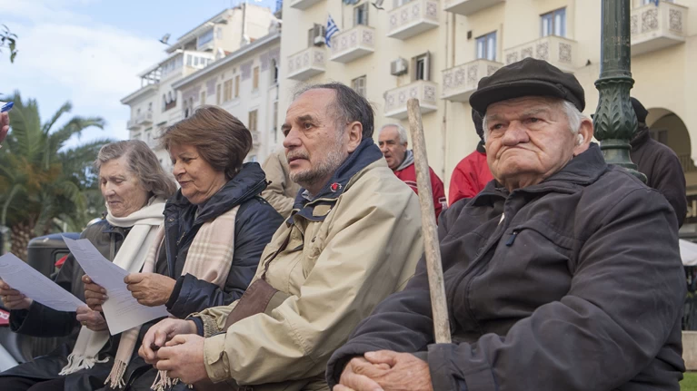 ΣΥΝΤΑΞΙΟΥΧΟΙ