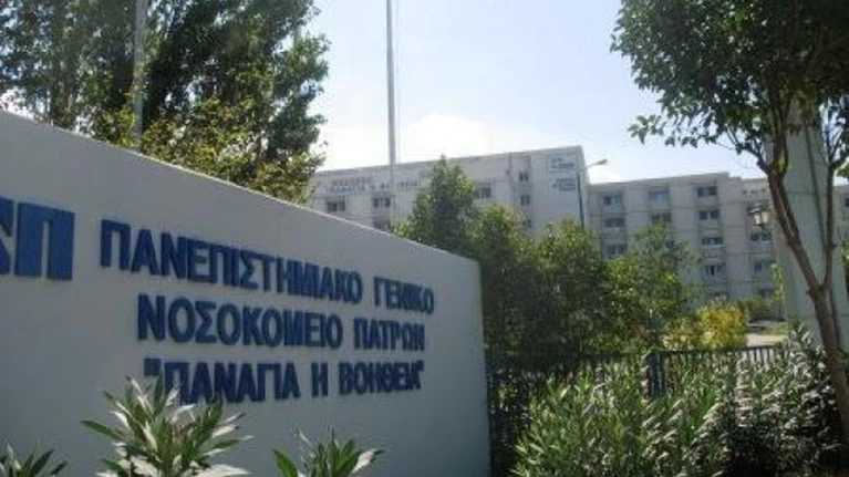 Πατρων