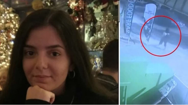 19χρονη εξαφάνιση