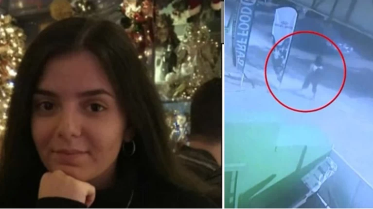 19χρονη εξαφάνιση