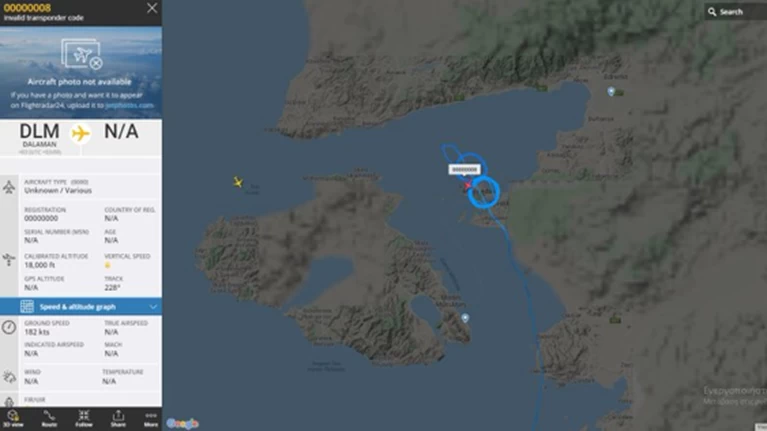 τουρκικό drone στη Λέσβο