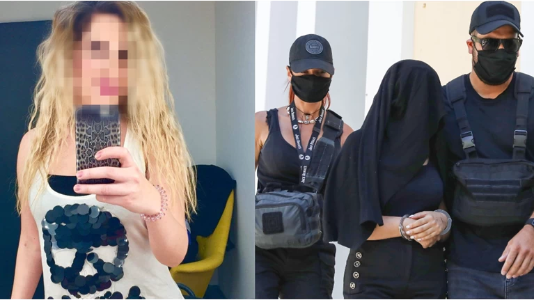 επίθεση με βιτριόλι