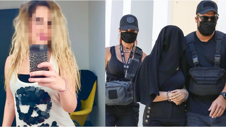 επίθεση με βιτριόλι