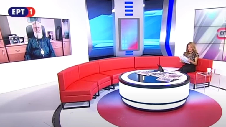ΕΚΠΟΜΠΗ ΕΡΤ