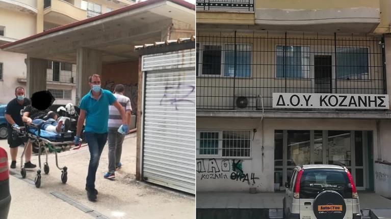 ΚΟΖΑΝΗ - ΤΣΕΚΟΥΡΙ