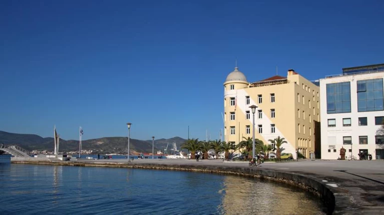 πανεπιστήμιο Θεσσαλίας