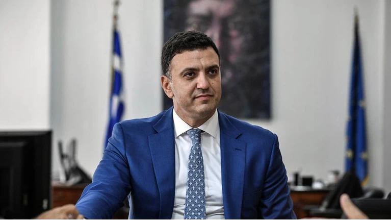 κικιλιας
