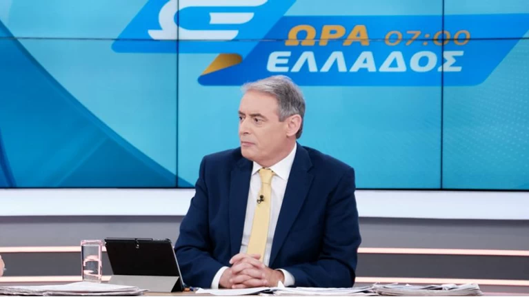 χασαποπουλος