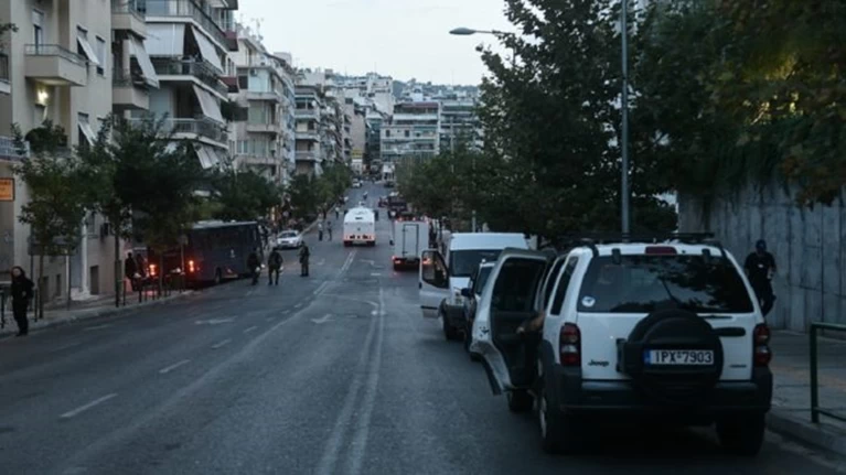 εφετειο