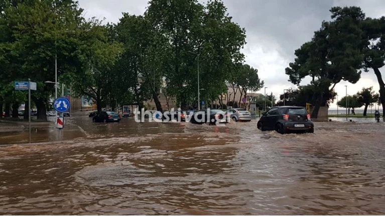 θεσσαλονίκη