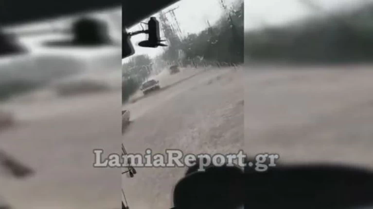 Κακοκαιρία Ιανός