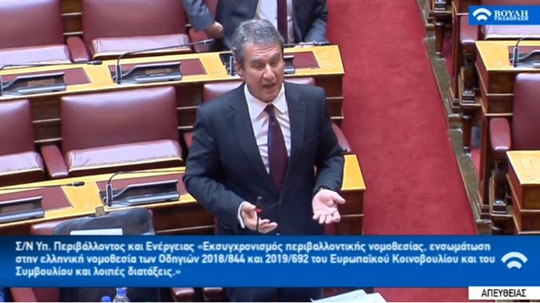 Λοβέρδος