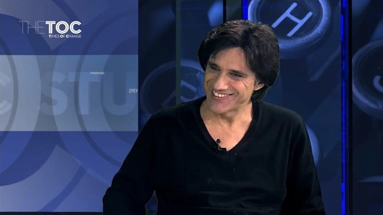 Αλέξης Σταμάτης