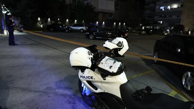 πέραμα