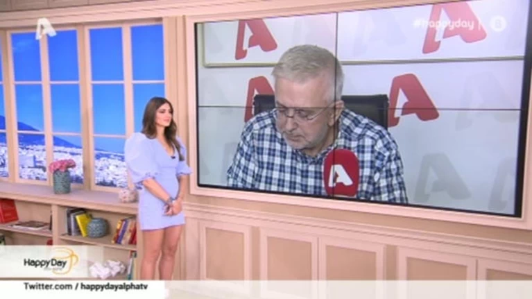 βερυκιος