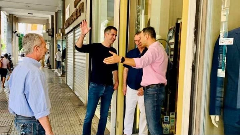 Μπακογιάννης