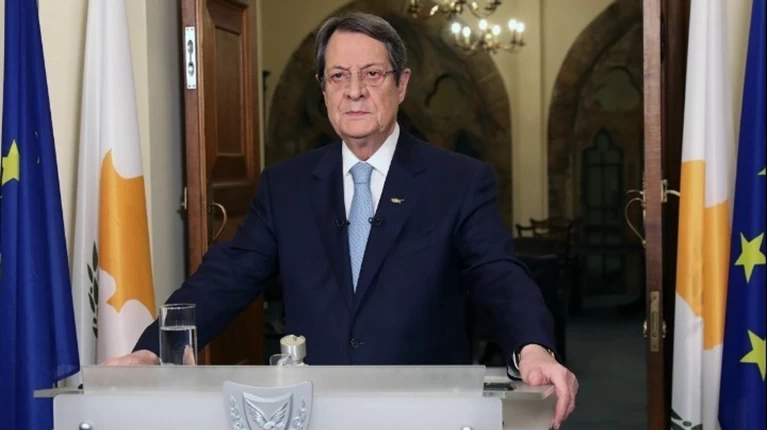 αναστασιάδης