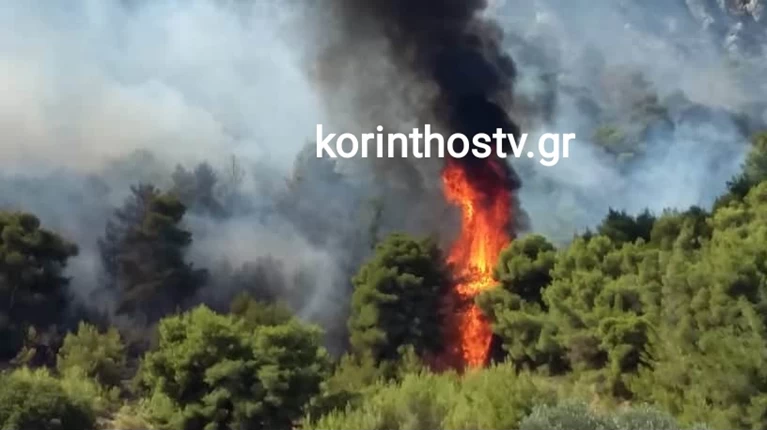 κορινθος φωτια