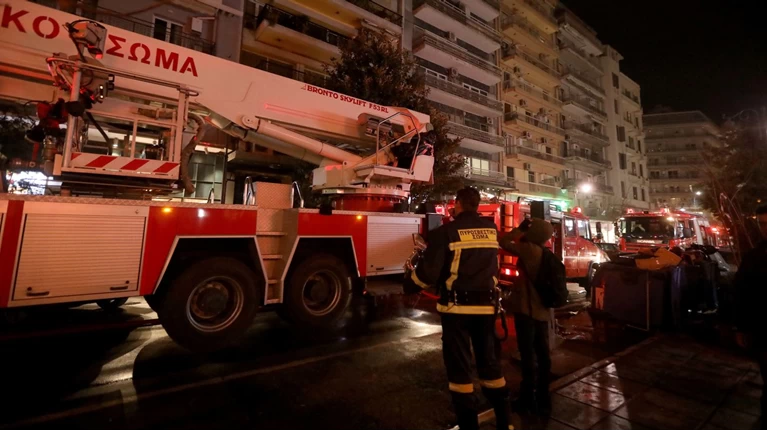πυροσβεστική