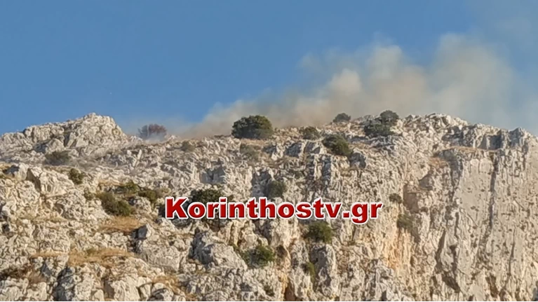 αρχαια κορινθος