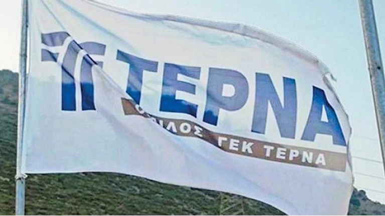 ΓΕΚ ΤΕΡΝΑ
