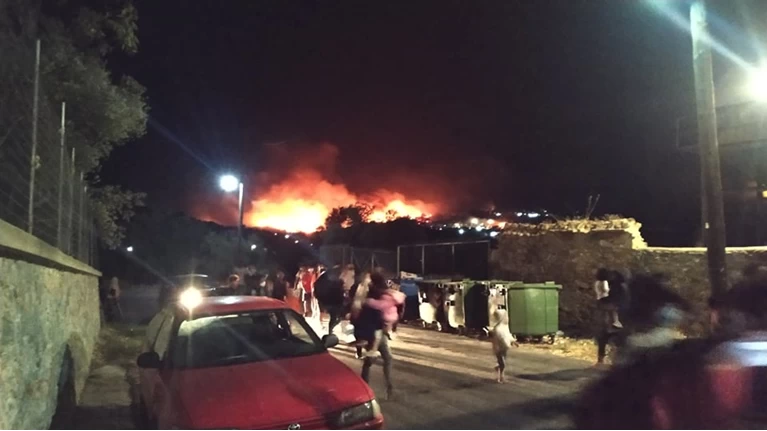 Μόρια