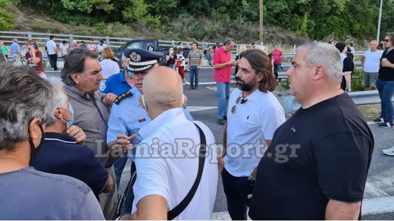Διαμαρτυρία Καμένα Βούρλα