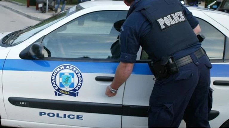 ΕΛΑΣ