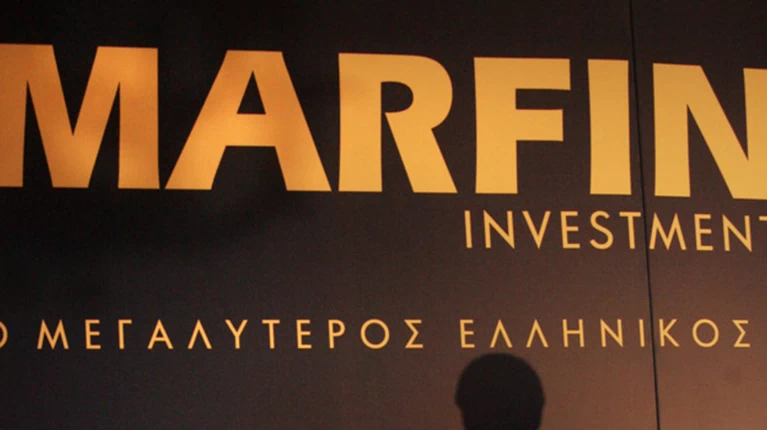 MIG: Έχουμε προτάσεις επενδυτών αλλά μη ανακοινώσιμες